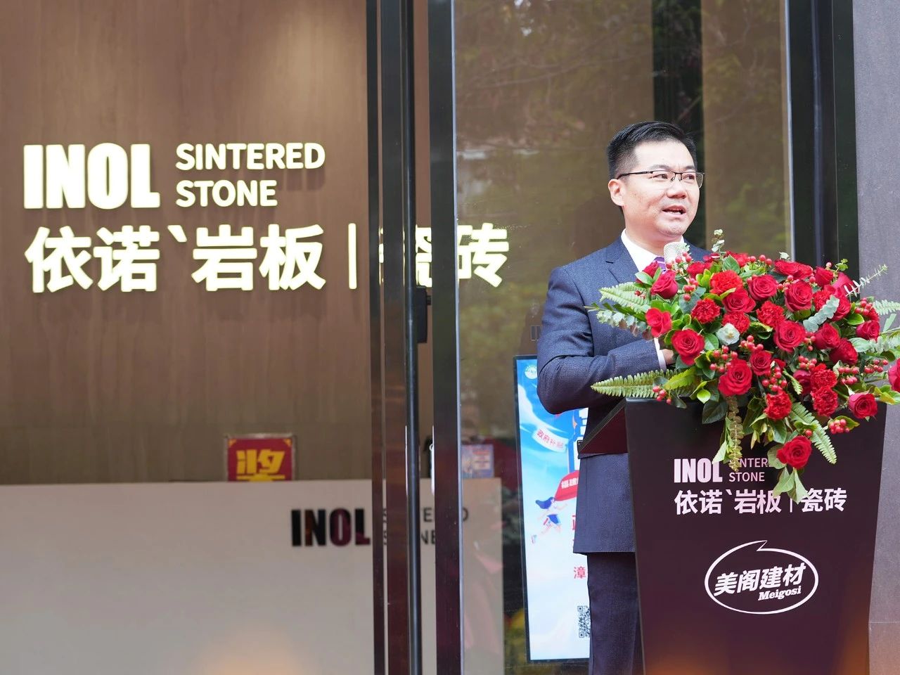 1729647425804129.jpg 微信圖片_20241023093328.jpg