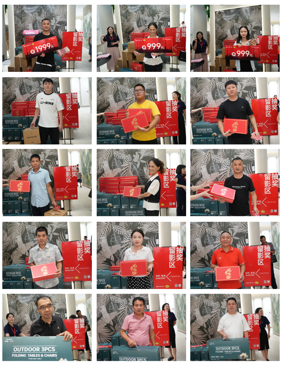 1729647523347862.png 微信圖片_20241023093352.png