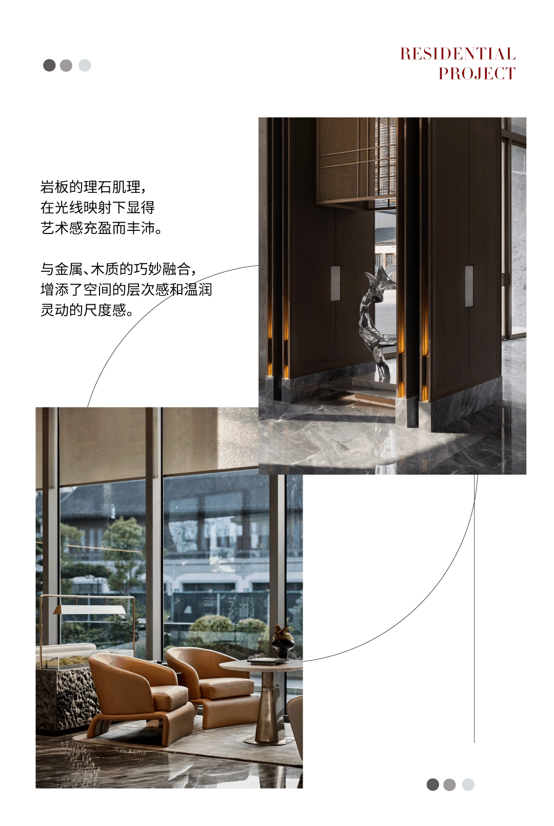 1730426033659233.gif 微信圖片_20241101093103.gif