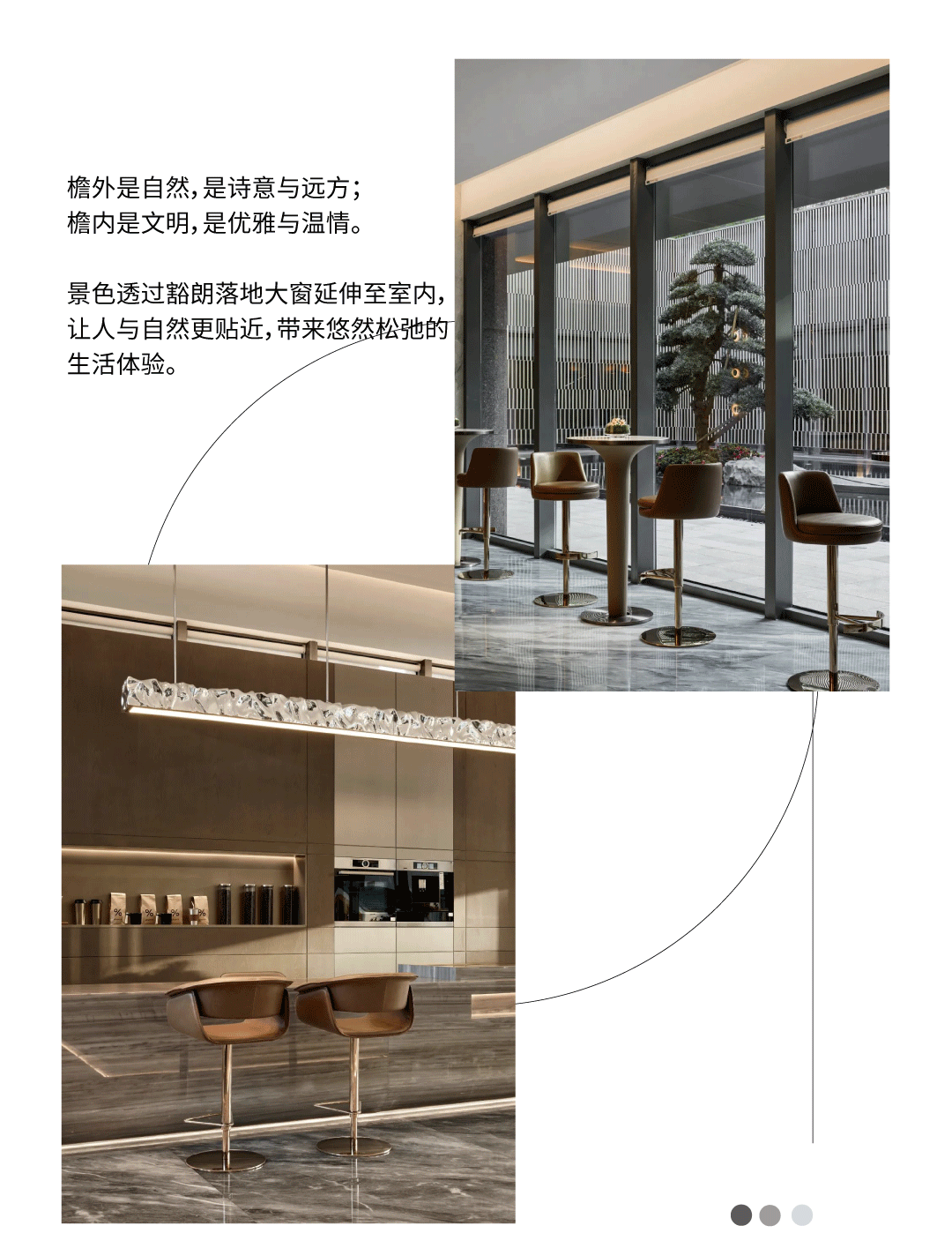 1730426147548941.gif 微信圖片_20241101095313.gif