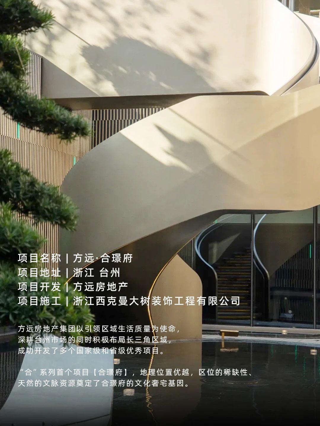 1730426222722599.jpg 微信圖片_20241101093244.jpg