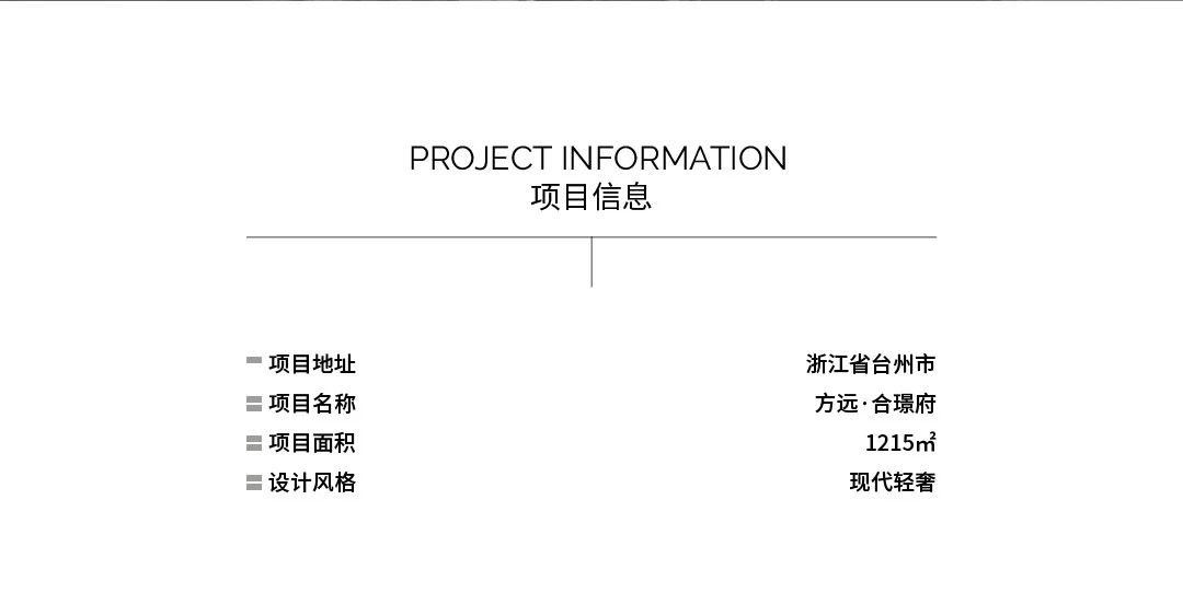 1730426243799694.jpg 微信圖片_20241101093257.jpg