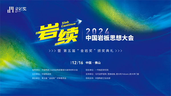 1736492711671731.png 微信圖片_20250110150200.png