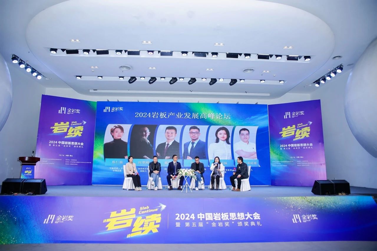 1736492725152601.jpg 微信圖片_20250110150204.jpg