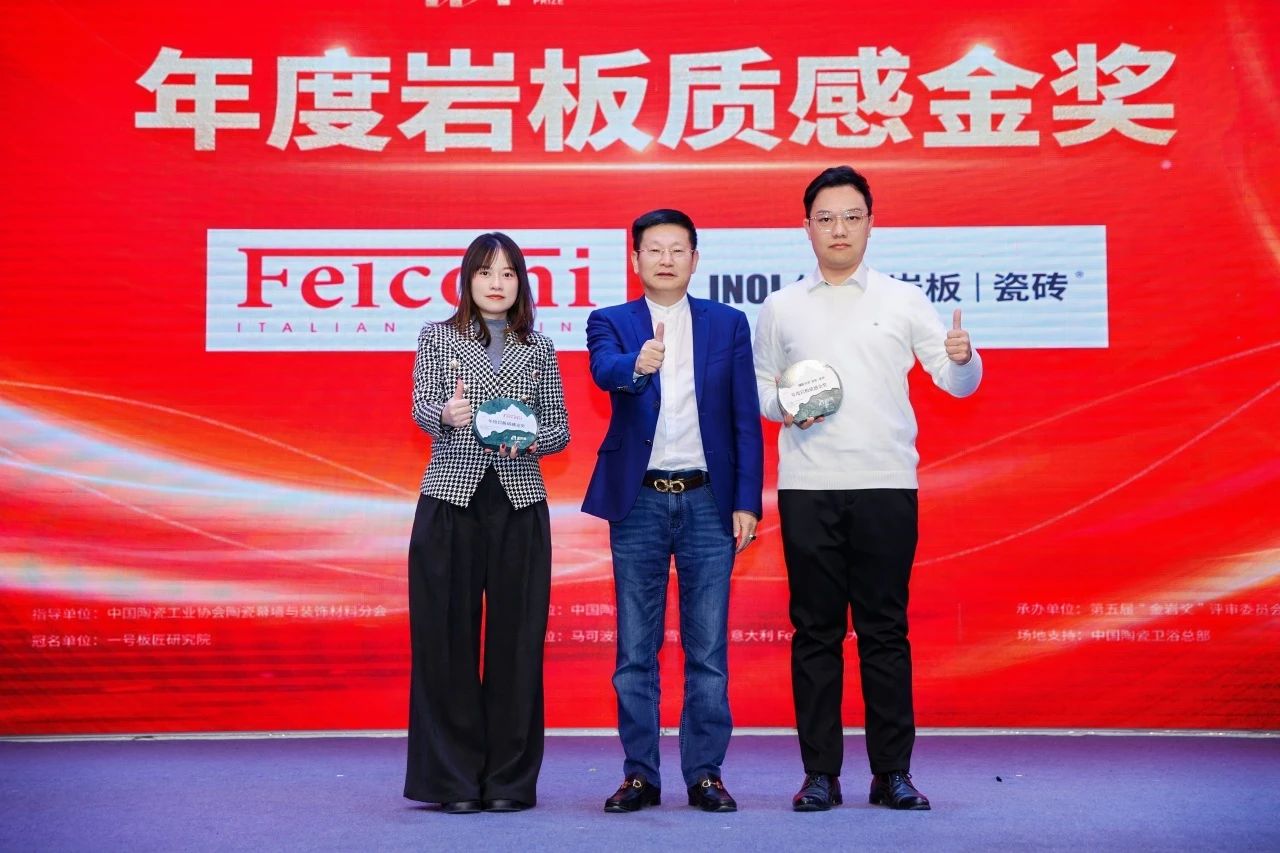 1736492737423386.jpg 微信圖片_20250110150213.jpg