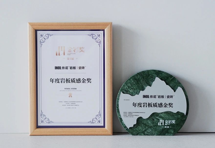 1736492749786334.jpg 微信圖片_20250110150134.jpg