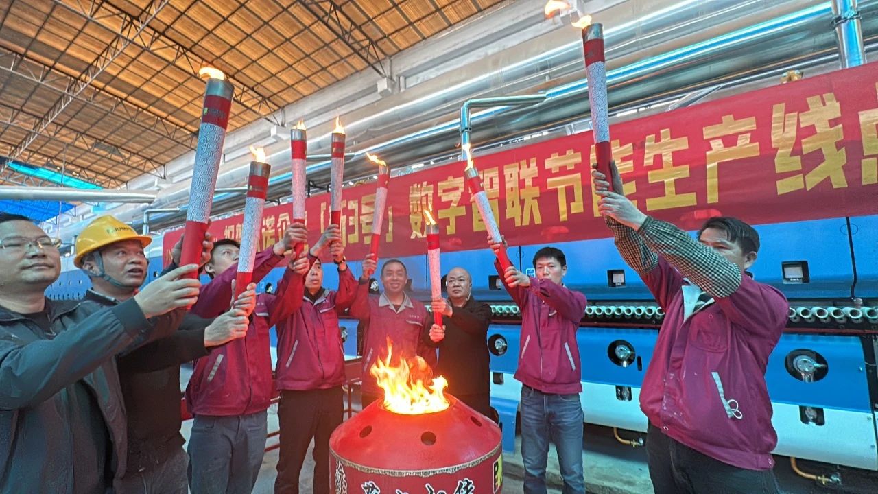 1739416776281088.jpg 微信圖片_20250213111750.jpg