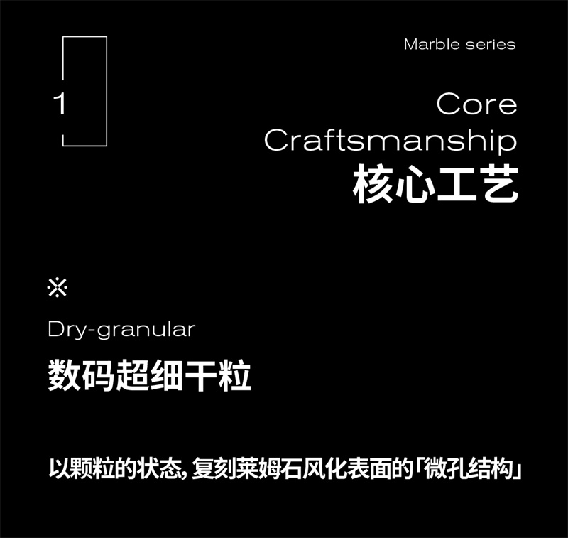 1751338076204439.jpg 馬賽推文-03.jpg