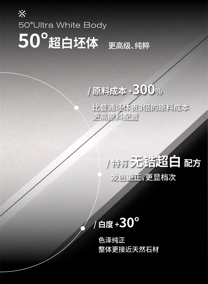 1751338202315529.jpg 馬賽推文-05.jpg