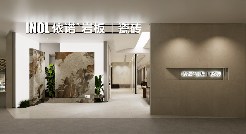 資源 14@4x-100.jpg