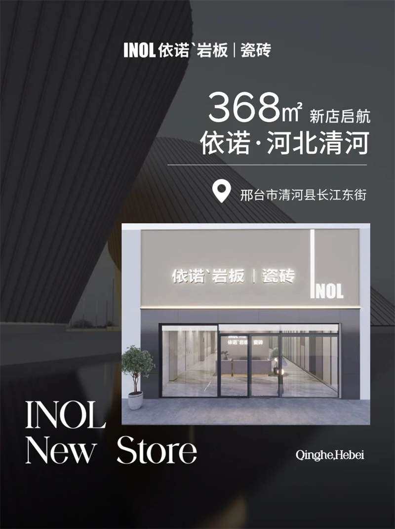 1753495801471794.jpg 微信圖片_2025-07-26_100858_330.jpg