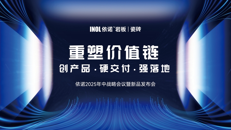 1755329520705914.jpg 微信圖片_2025-08-16_153009_262.jpg