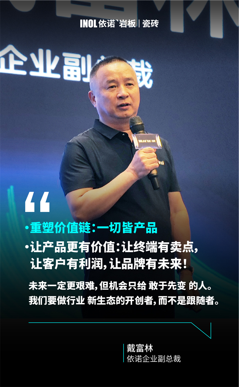 1755330078361169.jpg 微信圖片_2025-08-15_160951_149.jpg