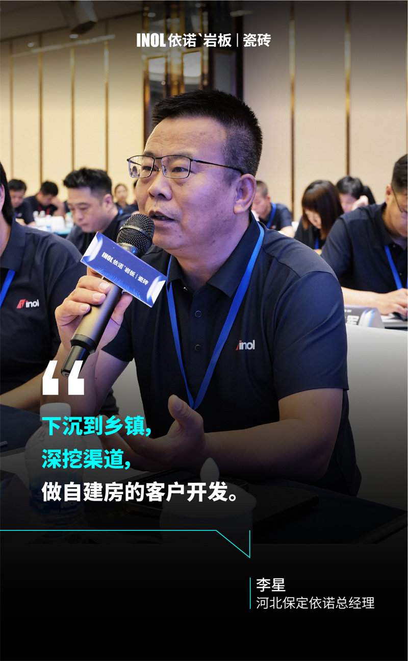 1755330208789953.jpg 金句海報(bào)_畫(huà)板 1 副本 3.jpg