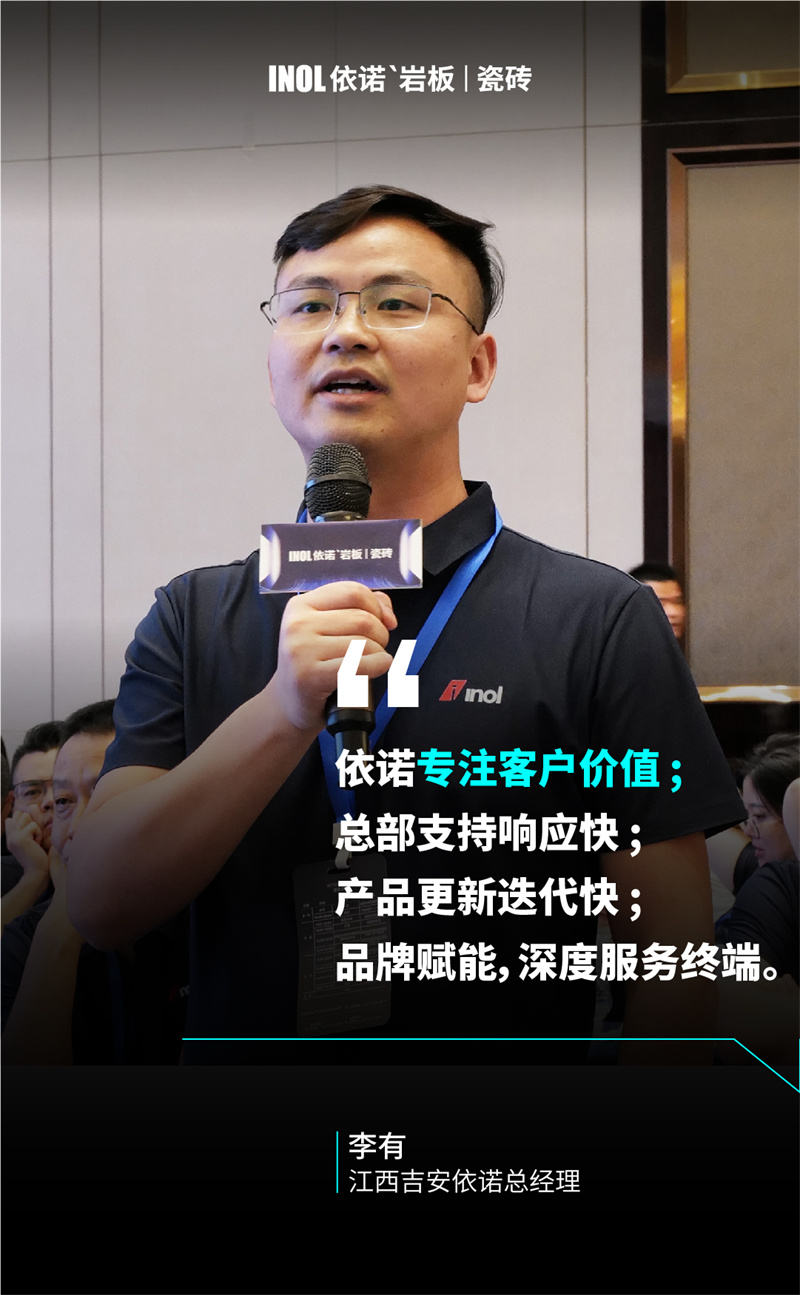 1755330222692558.jpg 金句海報(bào)_畫(huà)板 1 副本 4.jpg