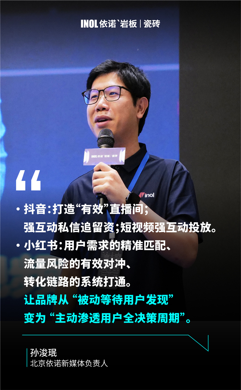 1755330236980754.jpg 金句海報(bào)_畫(huà)板 1 副本 5.jpg