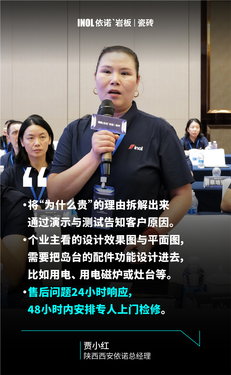 1755330291644829.jpg 金句海報(bào)_畫(huà)板 1 副本 9.jpg