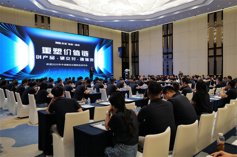 1755330535808583.jpg 20.jpg