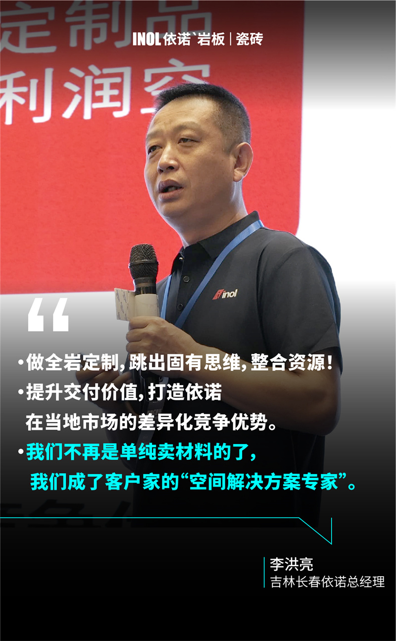 1755330659349478.jpg 金句海報(bào)_畫(huà)板 1 副本 10.jpg