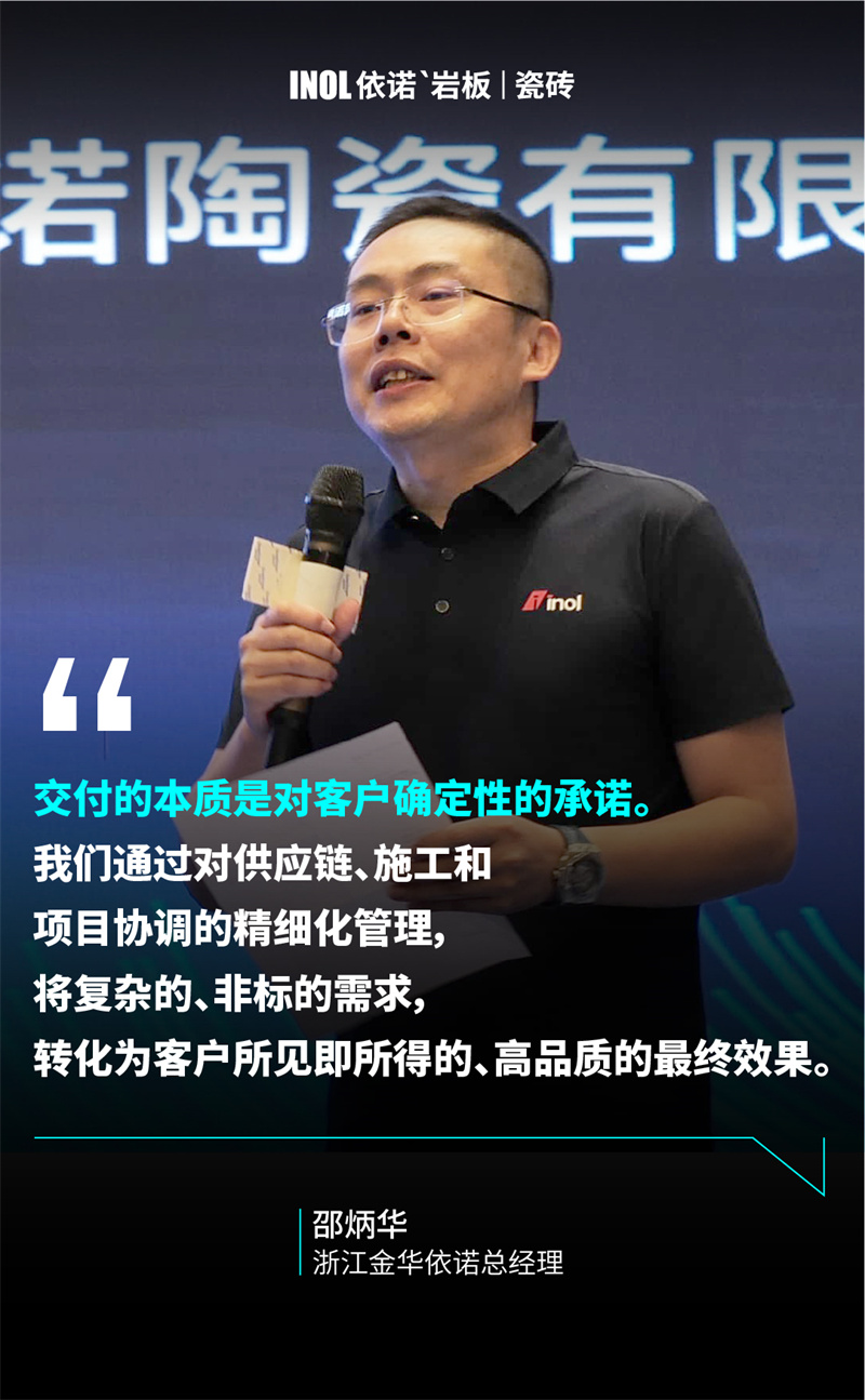 1755330672436669.jpg 金句海報(bào)_畫(huà)板 1 副本 11.jpg