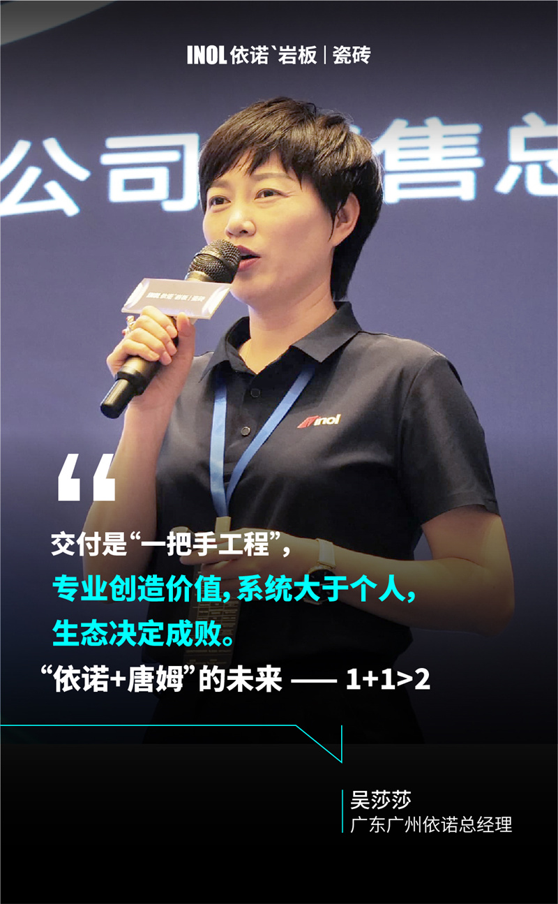 1755330678131265.jpg 金句海報(bào)_畫(huà)板 1 副本 12.jpg