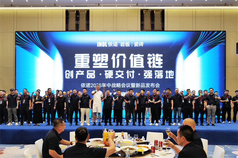 1755331275749791.jpg 23.JPG