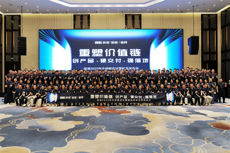 1755331361436045.jpg 24.JPG