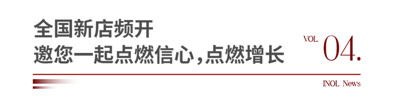 1756779867278014.png 微信圖片_2025-09-02_101746_706.png
