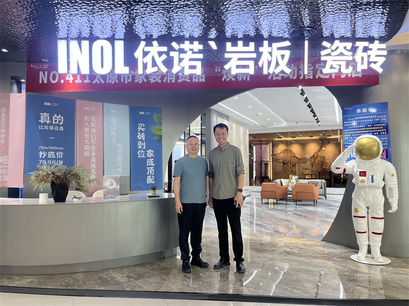 1756780175279139.jpg 太原.jpg